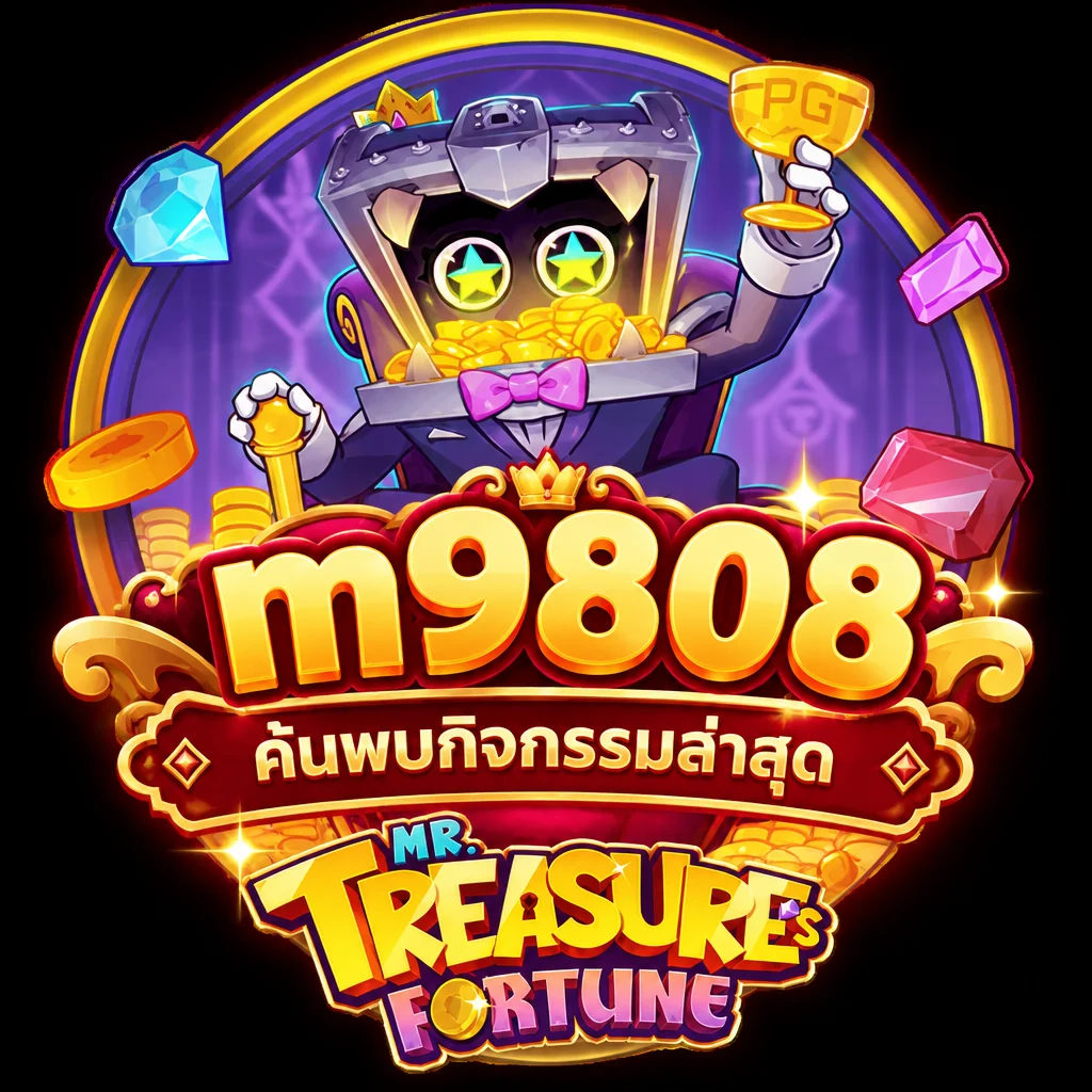 m9808 · Mr Treas Fort · ภาพเกม