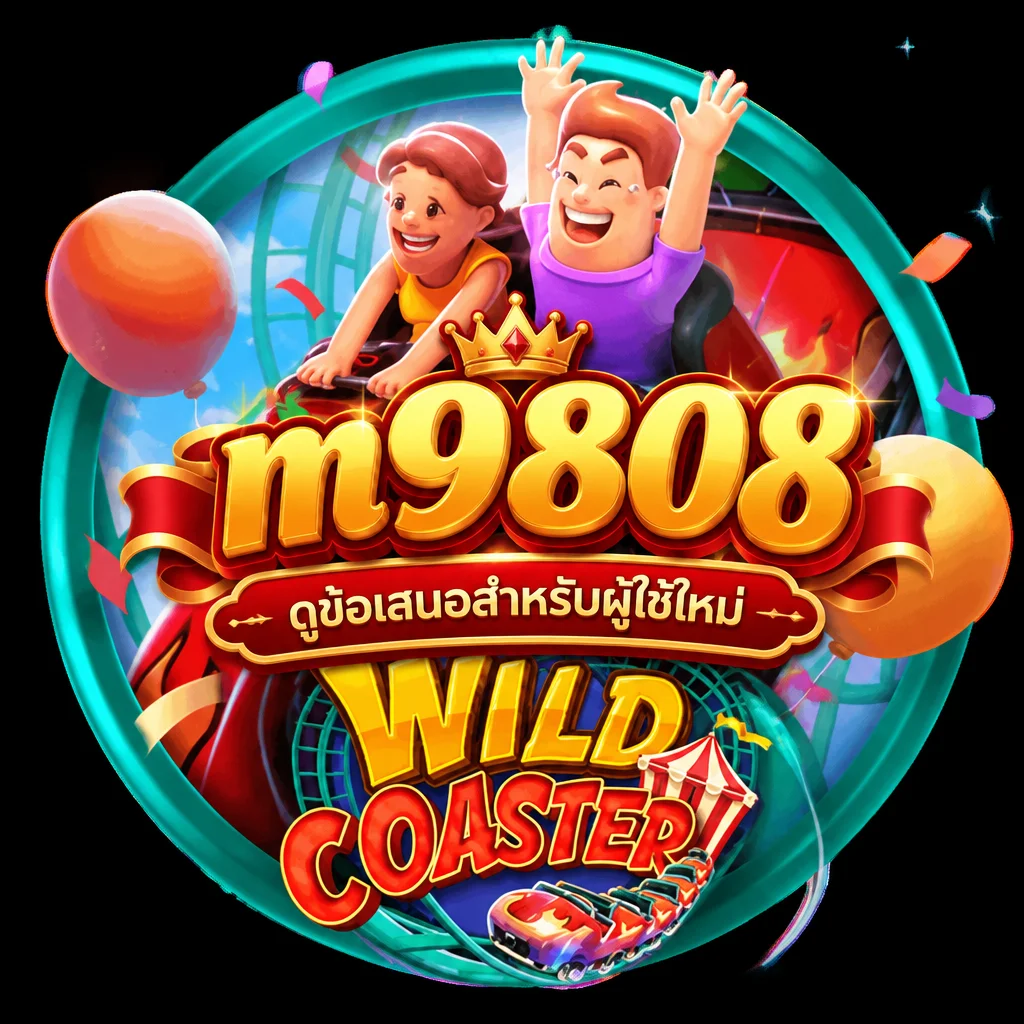 m9808 · Wild Coaster · ภาพเกม